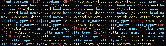 未排版的xml